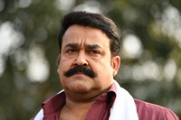 Yuddha Bhoomi New Movie Stills